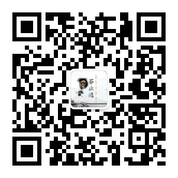 奥斯卡茶王赛｜2025首届“民族品牌”国际茶叶品鉴大赛4月深圳举办，全国征募！(图4)