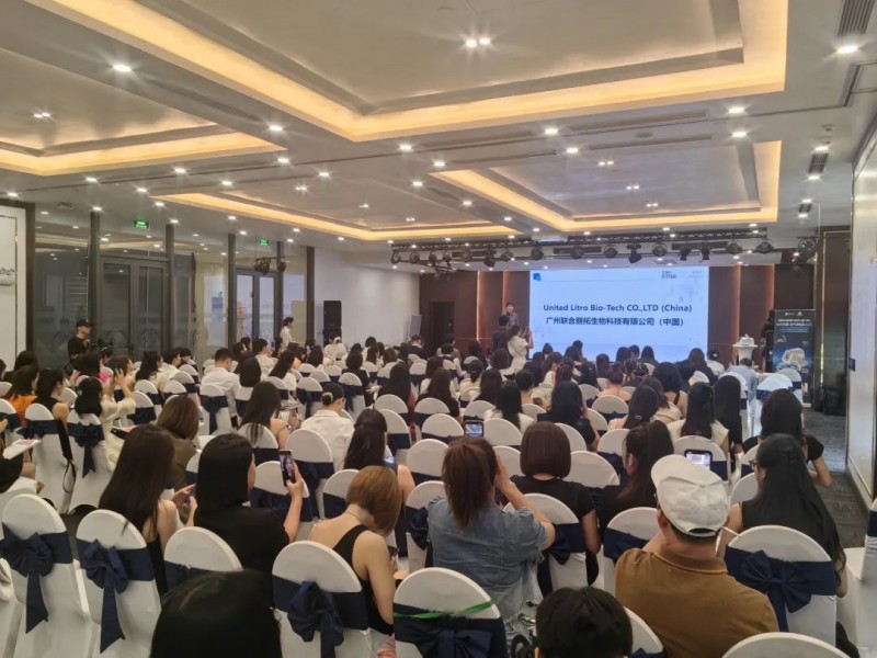 中越医美持续深化合作：越南NOGATHECH医师代表团到访联合丽拓无锡研发基地(图8)