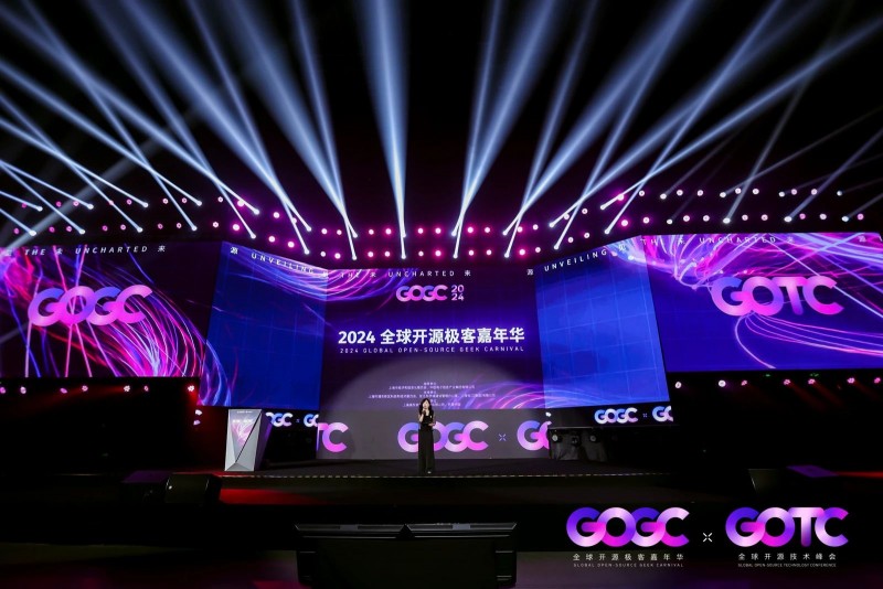 共绘开源蓝图，极客引领未来 —— 2024全球开源嘉年华圆满收官(图2)
