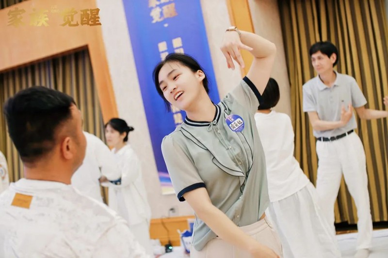 5月家族觉醒《播种幸福》学员见证(图11)