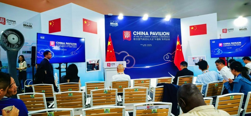 中国“碳科技”成果大爆发！GIS-LCA多项重磅成果COP30全球首发(图3)