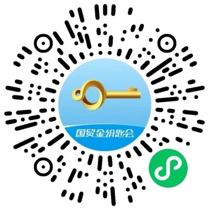 从“海好有你”到“益起美”： 每一束微光，都是城市最美的浪花(图7)