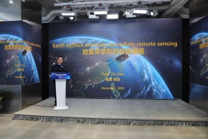 2025NAAI亚洲人工智能大会在京隆重召开！(图5)