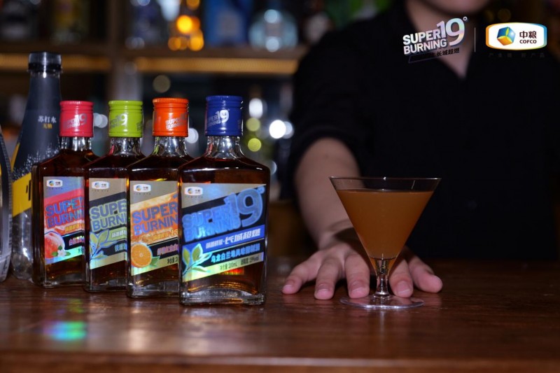 长城SUPER BURNING超燃新品上市发布会圆满举办(图23)