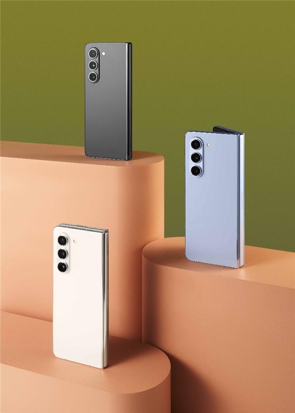 三星 Galaxy Z Fold5 以全能旗舰实力为高校生活带来极致体验(图1)