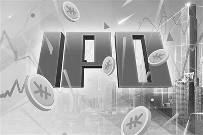 股权转让价较增资价低25% 沪上阿姨B轮融资定价引关注(图1)