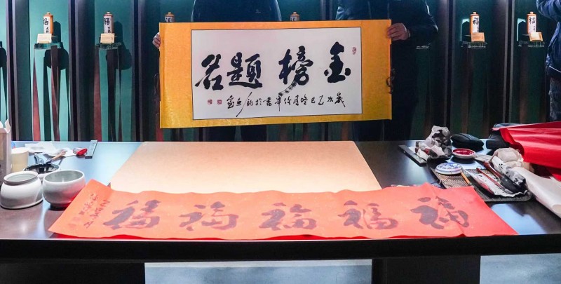 从盛唐沉浸到守护者誓言：万茗堂引领文化认同新范式(图14)