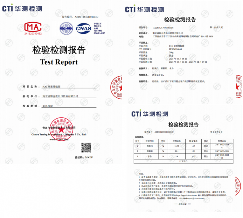 6 月上新、亚宠展售罄！IGG 鹦鹉零食圈凭实力火出圈(图3)