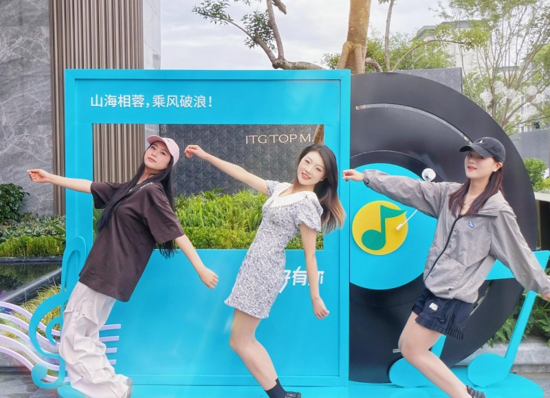 播放量500万+ 《海好有你》歌曲出圈丨国贸地产海洋月活动持续升温(图8)