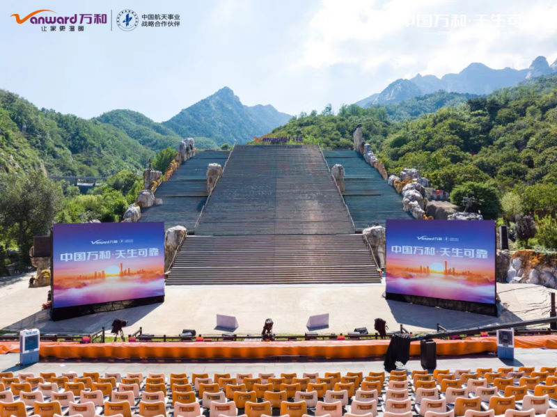 数字化转型下的品牌跃迁：万和电气的品牌升级启示录(图3)