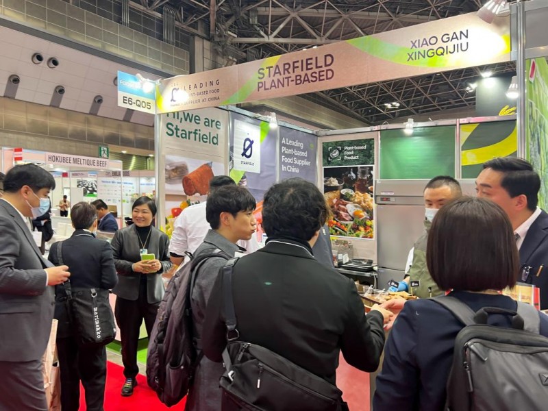 首次出海！星期零亮相2024日本东京国际食品饮料展览会(图2)