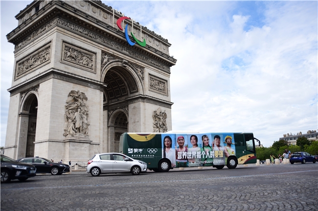 百城之约：蒙牛携手北京半马共赴健康中国(图7)