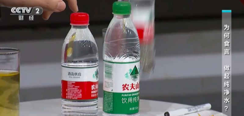 《对话》镜头下的钟睒睒:从商业到公益的多面人生与责任担当(图2) 《对话》镜头下的钟睒睒:从商业到公益的多面人生与责任担当(图2)