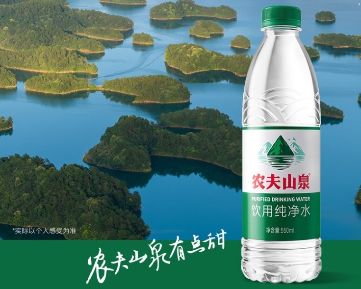 《对话》镜头下的钟睒睒:从商业到公益的多面人生与责任担当(图3) 《对话》镜头下的钟睒睒:从商业到公益的多面人生与责任担当(图3)