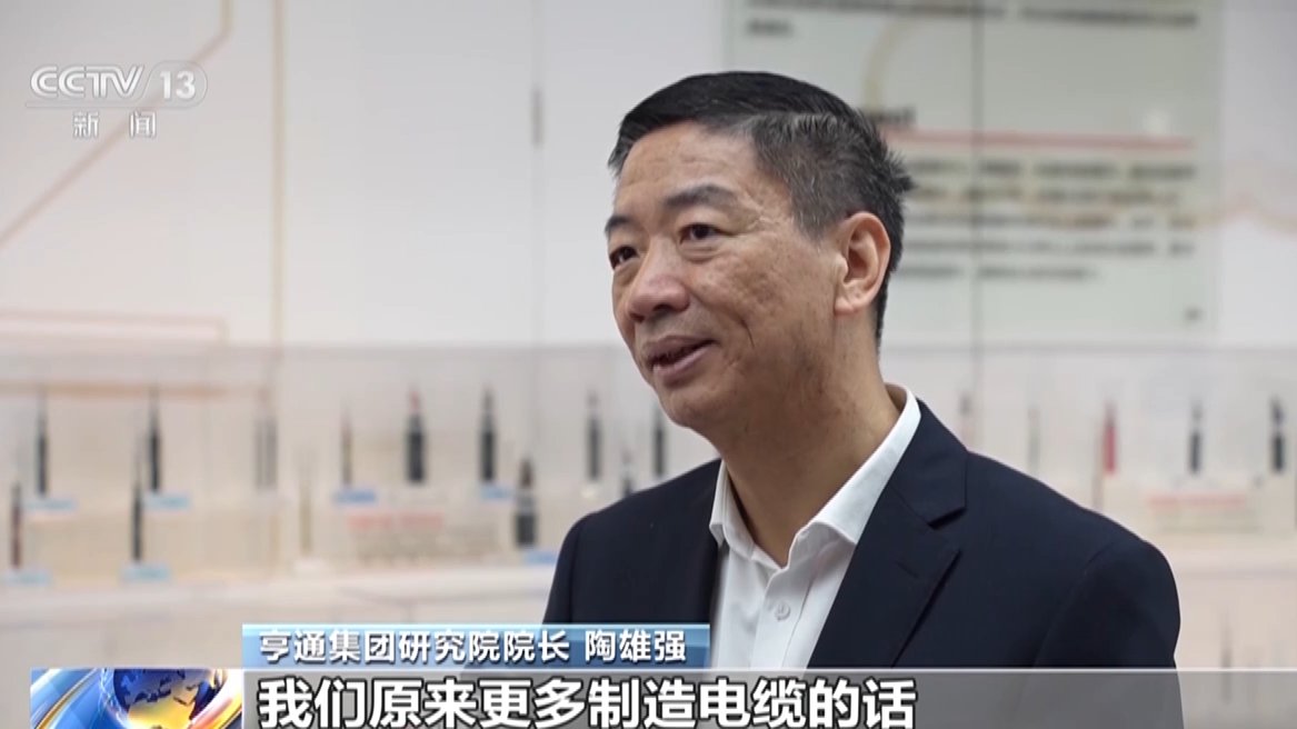 一线观察丨光子产业“大院”“大厂”联手“追光”