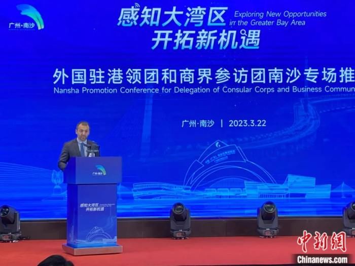 “投资中国就是选择未来”!外国驻港总领事这样说…… “投资中国就是选择未来”!外国驻港总领事这样说……