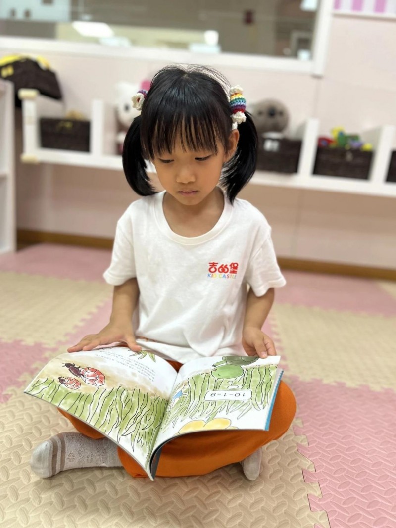 心爱的书，自然的甜 —— 吉的堡幼儿园读书月活动纪实(图5)