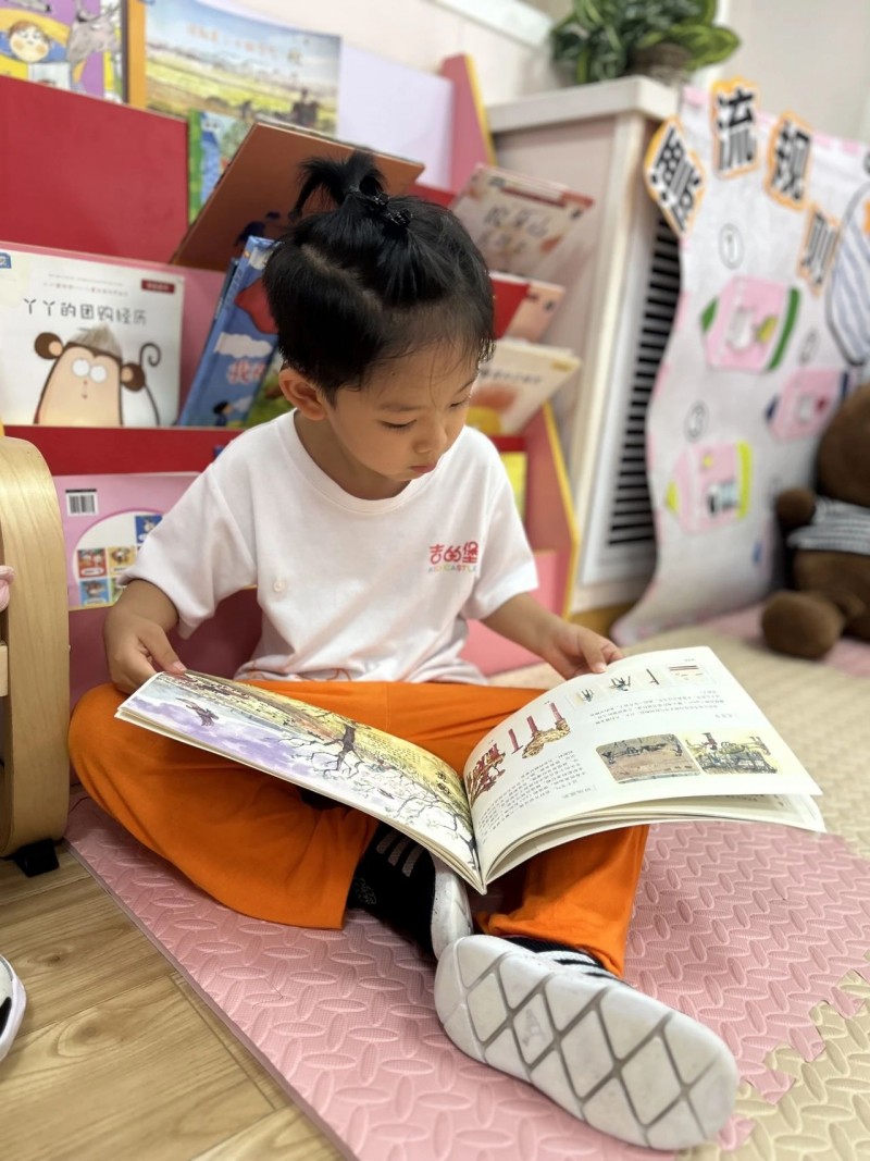 心爱的书，自然的甜 —— 吉的堡幼儿园读书月活动纪实(图7)